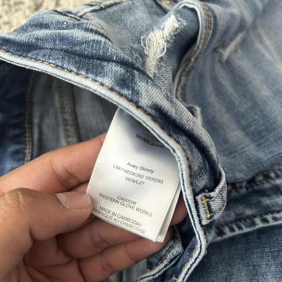 Silver Jeans Co. Women's Avery Skinny Distressed Blue Jeans - Picture 6 of 7